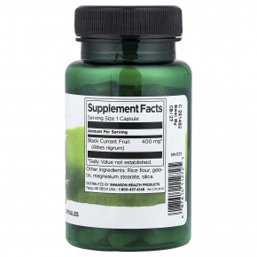 Swanson, Full Spectrum®, черная смородина, 400 мг, 60 капсул в Москве - eco-herb.ru | фото