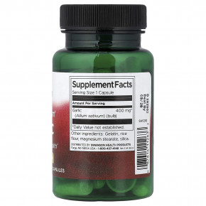 Swanson, Full Spectrum®, чеснок, 400 мг, 60 капсул в Москве - eco-herb.ru | фото