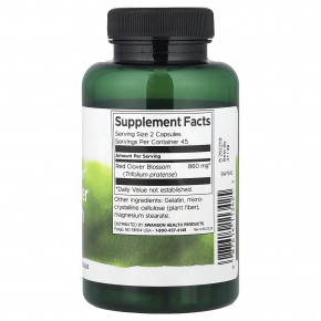Swanson, Full Spectrum®, цветки красного клевера, 430 мг, 90 капсул в Москве - eco-herb.ru | фото