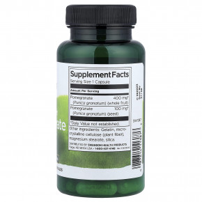 Swanson, Full Spectrum®, гранат, цельные плоды и семена, 60 капсул в Москве - eco-herb.ru | изображение Swanson, Full Spectrum®, гранат, цельные плоды и семена, 60 капсул в Москве - eco-herb.ru | фото