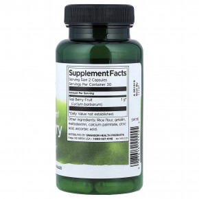 Swanson, Full Spectrum®, ягоды годжи, 500 мг, 60 капсул в Москве - eco-herb.ru | фото