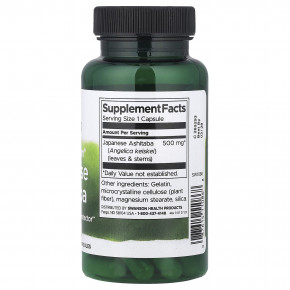 Swanson, Full Spectrum®, японская ашитаба, 500 мг, 60 капсул в Москве - eco-herb.ru | фото