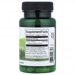 Swanson, Full Spectrum®, кофейные ягоды, 200 мг, 60 растительных капсул в Москве - eco-herb.ru | изображение Swanson, Full Spectrum®, кофейные ягоды, 200 мг, 60 растительных капсул в Москве - eco-herb.ru | фото