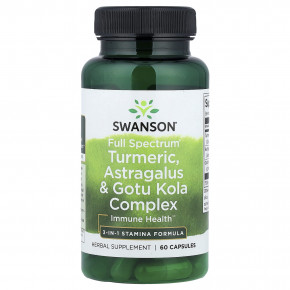 Swanson, Full Spectrum, комплекс с куркумой, астрагалом и готу колой, 60 капсул в Москве - eco-herb.ru | изображение Swanson, Full Spectrum, комплекс с куркумой, астрагалом и готу колой, 60 капсул в Москве - eco-herb.ru | фото