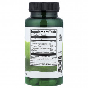 Swanson, Full Spectrum, комплекс с куркумой, астрагалом и готу колой, 60 капсул в Москве - eco-herb.ru | изображение Swanson, Full Spectrum, комплекс с куркумой, астрагалом и готу колой, 60 капсул в Москве - eco-herb.ru | фото