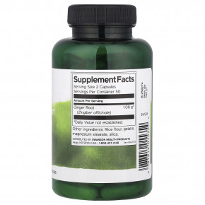 Swanson, Full Spectrum®, корень имбиря, 540 мг, 100 капсул в Москве - eco-herb.ru | изображение Swanson, Full Spectrum®, корень имбиря, 540 мг, 100 капсул в Москве - eco-herb.ru | фото