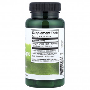 Swanson, Full Spectrum®, корень кариеса, 400 мг, 60 капсул в Москве - eco-herb.ru | изображение Swanson, Full Spectrum®, корень кариеса, 400 мг, 60 капсул в Москве - eco-herb.ru | фото