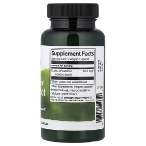 Swanson, Full Spectrum®, корень кудзу, 500 мг, 60 веганских капсул в Москве - eco-herb.ru | изображение Swanson, Full Spectrum®, корень кудзу, 500 мг, 60 веганских капсул в Москве - eco-herb.ru | фото