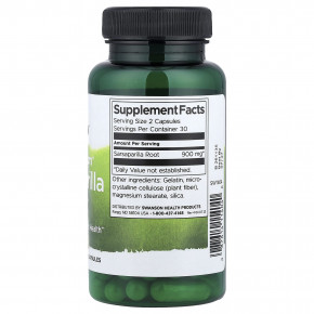 Swanson, Full Spectrum®, корень сарсапарели, 450 мг, 60 капсул в Москве - eco-herb.ru | фото