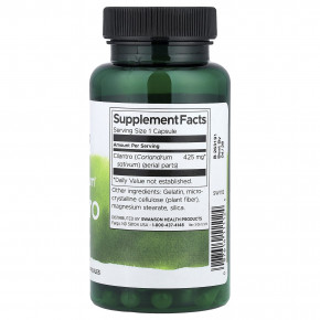 Swanson, Full Spectrum®, кориандр, 425 мг, 60 капсул в Москве - eco-herb.ru | изображение Swanson, Full Spectrum®, кориандр, 425 мг, 60 капсул в Москве - eco-herb.ru | фото