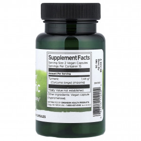 Swanson, Full Spectrum®, куркума, 720 мг, 30 веганских капсул в Москве - eco-herb.ru | фото
