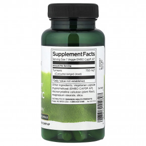 Swanson, Full Spectrum®, куркума, 750 мг, 60 растительных капсул Veggie Embo Caps® (Товар снят с продажи) в Москве - eco-herb.ru | фото