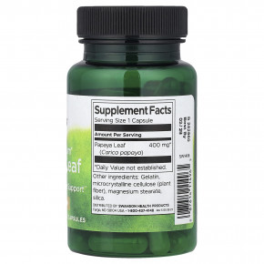 Swanson, Full Spectrum®, лист папайи, 400 мг, 60 капсул в Москве - eco-herb.ru | фото
