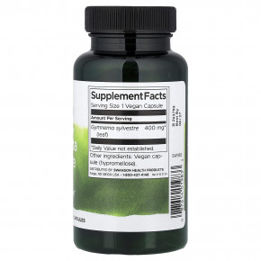 Swanson, Full Spectrum®, листья джимнемы, 400 мг, 100 веганских капсул в Москве - eco-herb.ru | изображение Swanson, Full Spectrum®, листья джимнемы, 400 мг, 100 веганских капсул в Москве - eco-herb.ru | фото