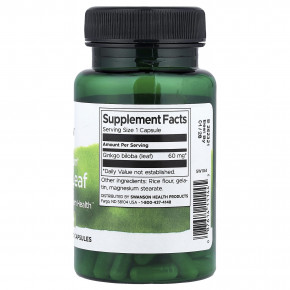 Swanson, Full Spectrum® листья гинкго, 60 мг, 120 капсул в Москве - eco-herb.ru | изображение Swanson, Full Spectrum® листья гинкго, 60 мг, 120 капсул в Москве - eco-herb.ru | фото