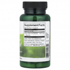 Swanson, Full Spectrum®, листья оливкового дерева, 400 мг, 60 капсул в Москве - eco-herb.ru | фото