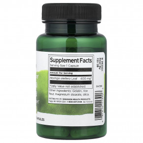 Swanson, Full Spectrum®, моринга масличная, 400 мг, 60 капсул в Москве - eco-herb.ru | фото