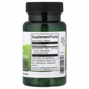 Swanson, Full Spectrum®, облепиха, 60 капсул (400 мг в 1 капсуле) в Москве - eco-herb.ru | фото