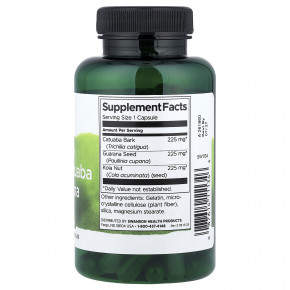 Swanson, Full Spectrum®, орех кола, катуаба и гуарана, 90 капсул в Москве - eco-herb.ru | фото