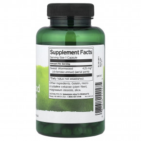 Swanson, Full Spectrum®, полынь однолетняя, 425 мг, 90 капсул в Москве - eco-herb.ru | изображение Swanson, Full Spectrum®, полынь однолетняя, 425 мг, 90 капсул в Москве - eco-herb.ru | фото