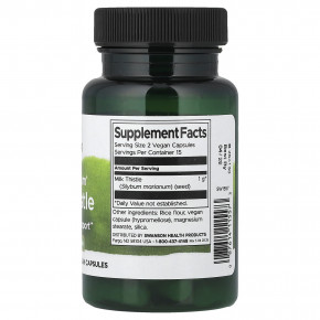 Swanson, Full Spectrum®, расторопша, 30 веганских капсул (0,5 г в 1 капсуле) в Москве - eco-herb.ru | фото