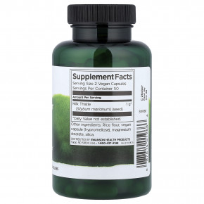 Swanson, Full Spectrum®, расторопша, 500 мг, 100 веганских капсул в Москве - eco-herb.ru | фото