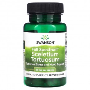 Swanson, Full Spectrum Sceletium Tortuosum, 50 mg, 60 Veggie Caps в Москве - eco-herb.ru | фото