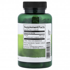 Swanson, Full Spectrum® семена фенхеля, 480 мг, 100 капсул в Москве - eco-herb.ru | фото