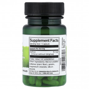 Swanson, Full Spectrum®, шафран, 15 мг, 60 капсул в Москве - eco-herb.ru | фото