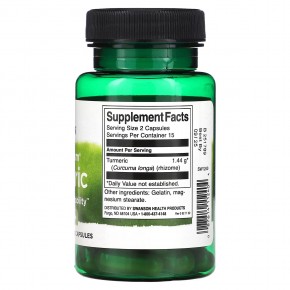 Swanson, Full Spectrum Turmeric, 720 mg, 30 Capsules в Москве - eco-herb.ru | фото