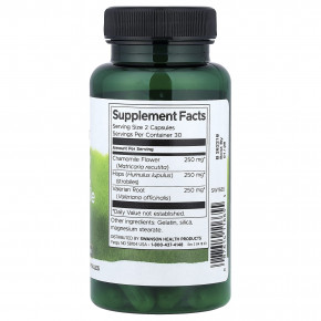 Swanson, Full Spectrum®, валериана, ромашка и хмель, 60 капсул в Москве - eco-herb.ru | фото