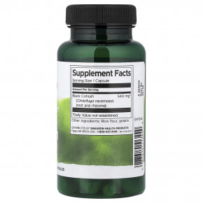 Swanson, Full Spectrum®, воронец кистевидный, 540 мг, 60 капсул в Москве - eco-herb.ru | фото