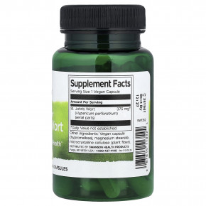 Swanson, Full Spectrum® зверобой, 375 мг, 60 веганских капсул в Москве - eco-herb.ru | изображение Swanson, Full Spectrum® зверобой, 375 мг, 60 веганских капсул в Москве - eco-herb.ru | фото