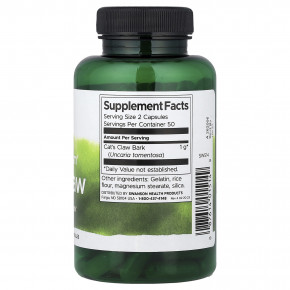 Swanson, Full Spectrum®, кошачий коготь, 500 мг, 100 капсул в Москве - eco-herb.ru | фото