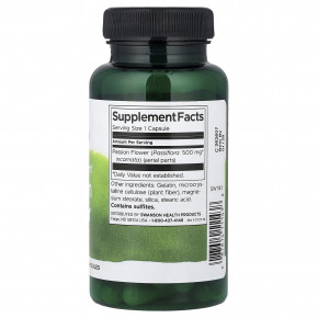 Swanson, Full Spectrum®, пассифлора, 500 мг, 60 капсул в Москве - eco-herb.ru | фото