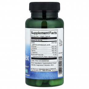 Swanson, GABAplex с L-тирозином и L-теанином, 60 веганских капсул в Москве - eco-herb.ru | фото