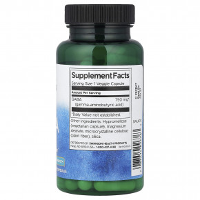 Swanson, ГАМК, максимальная эффективность, 750 мг, 60 растительных капсул в Москве - eco-herb.ru | фото