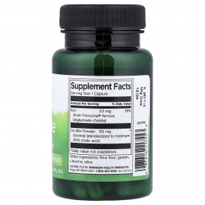 Swanson, желчь крупного рогатого скота, 60 капсул в Москве - eco-herb.ru | изображение Swanson, желчь крупного рогатого скота, 60 капсул в Москве - eco-herb.ru | фото