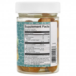 Swanson, жевательные мармеладки с куркумой и имбирем, со вкусом тропического лимона, 60 жевательных мармеладок в Москве - eco-herb.ru | фото