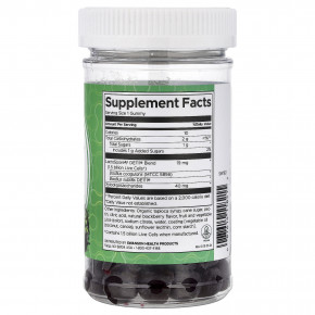 Swanson, жевательные таблетки с пробиотиками и пребиотиками, со вкусом ежевики, 60 жевательных таблеток в Москве - eco-herb.ru | изображение Swanson, жевательные таблетки с пробиотиками и пребиотиками, со вкусом ежевики, 60 жевательных таблеток в Москве - eco-herb.ru | фото