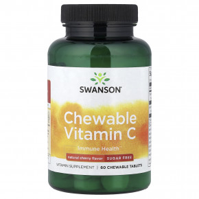 Swanson, жевательный витамин C, без сахара, натуральная вишня, 60 жевательных таблеток (Товар снят с продажи) в Москве - eco-herb.ru | фото
