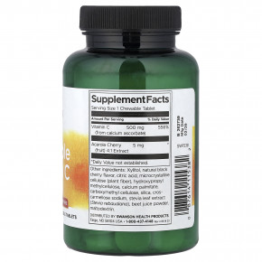 Swanson, жевательный витамин C, без сахара, натуральная вишня, 60 жевательных таблеток (Товар снят с продажи) в Москве - eco-herb.ru | фото