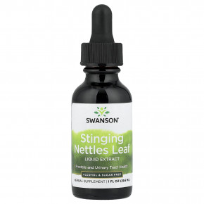 Swanson, жидкий экстракт листьев крапивы двудомной, без спирта и сахара, 29,6 мл (1 жидк. унция) в Москве - eco-herb.ru | изображение Swanson, жидкий экстракт листьев крапивы двудомной, без спирта и сахара, 29,6 мл (1 жидк. унция) в Москве - eco-herb.ru | фото
