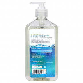 Swanson, Жидкое мыло для рук, с лавандой, 503 мл (17 жидк. унц.) (Товар снят с продажи) в Москве - eco-herb.ru | фото