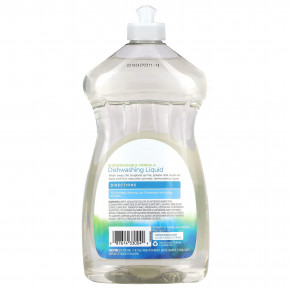 Swanson, жидкость для мытья посуды, с ароматом грейпфрута, 739 мл (25 жидк. унций) (Товар снят с продажи) в Москве - eco-herb.ru | фото