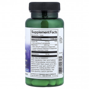 Swanson, глицинат магния с активированными витаминами группы B Albion®, 60 таблеток в Москве - eco-herb.ru | фото