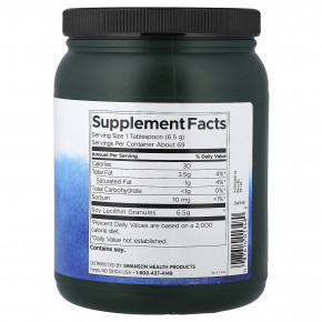 Swanson, Гранулы лецитина, 454 г (16 унций) в Москве - eco-herb.ru | изображение Swanson, Гранулы лецитина, 454 г (16 унций) в Москве - eco-herb.ru | фото