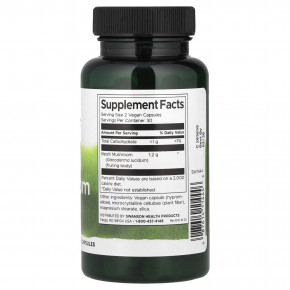 Swanson, гриб рейши, 600 мг, 60 веганских капсул в Москве - eco-herb.ru | фото