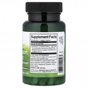 Swanson, Happy Microbiome, пробиотик для снятия стресса, 3 млрд КОЕ, 60 растительных капсул в Москве - eco-herb.ru | фото