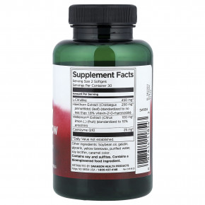 Swanson, Healthy Blood Flow, 60 капсул в Москве - eco-herb.ru | фото